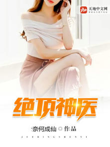 祖国的小黄花必看没马赛克