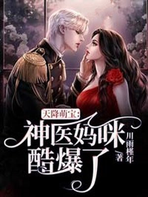 星光影视免费观看