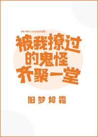 我爱你韩国电影免费观看完整版