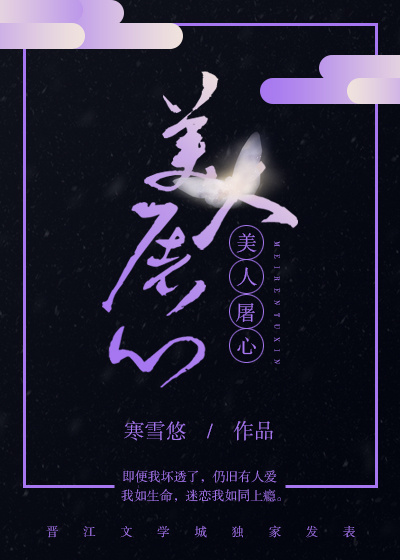 体育生打飞机视频
