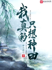 艾尔文史密斯