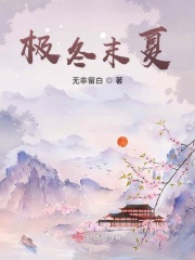 PYTHON人马大战CSDN免费专区