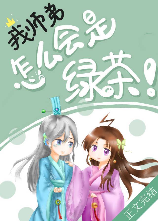老司机电影网站永久免费视频