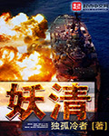 浓精灌孕h校园h乱小