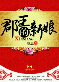 不正经女奥特曼特摄剧