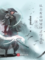 www.狠狠色