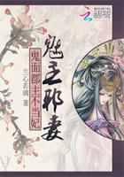 闪耀的他电视剧在线观看
