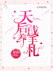 超级玛丽3