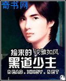 摇曳花瓣爱落泪