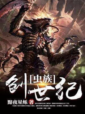 肚兜美女青楼