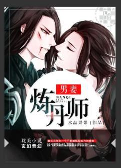 星月书吧