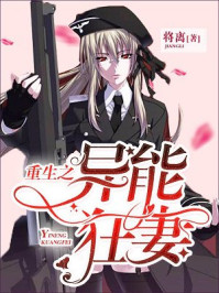 丰满的邻居2在线观看完整免费版