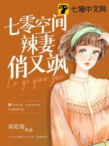 3d中国彩吧