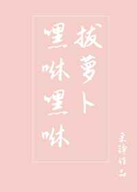 韩剧必胜园地