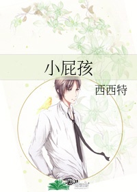 aa在线