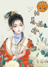 巨人杀手杰克