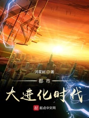 神医林峰刘兰