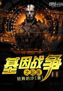 勿忘我108酱视频