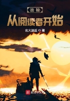8090碰撞视频直播