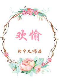 av吧