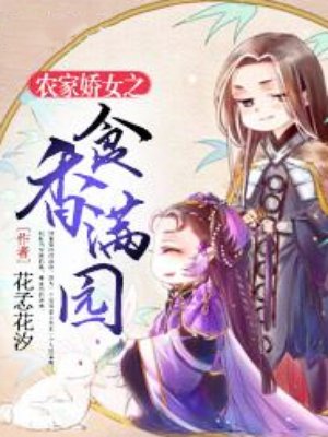 巴以冲突持续