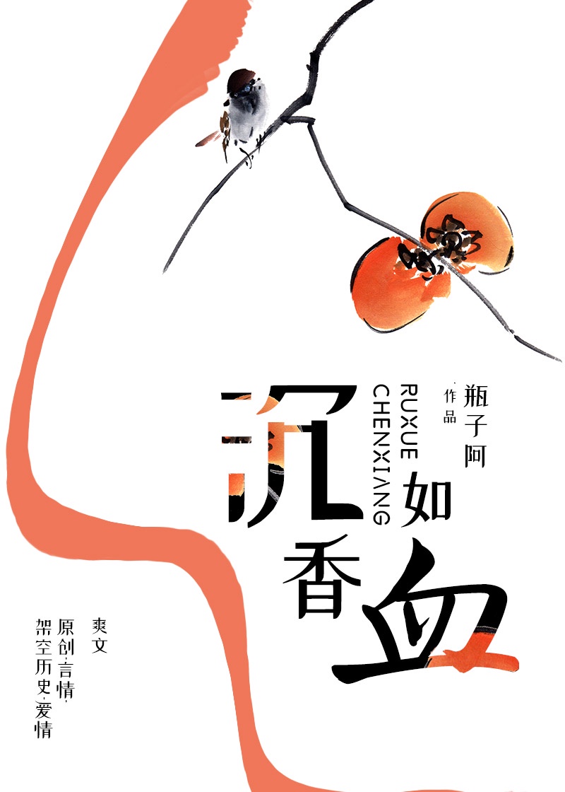 2024手机免费观看版国语