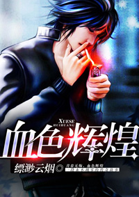 武侠之万界垃圾站