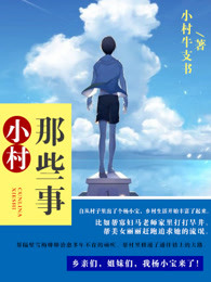 金木