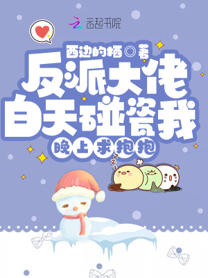 欧美wwwww