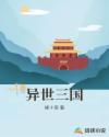 圣水vk