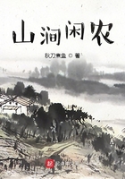 我附身在了女神的身上