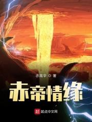 r蓉精选