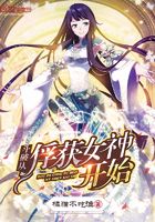 夜月直播高清下载