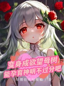 剑啸江湖在线观看免费观看完整版