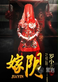 独占初恋