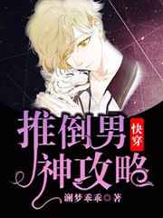 重生王爷公主妃