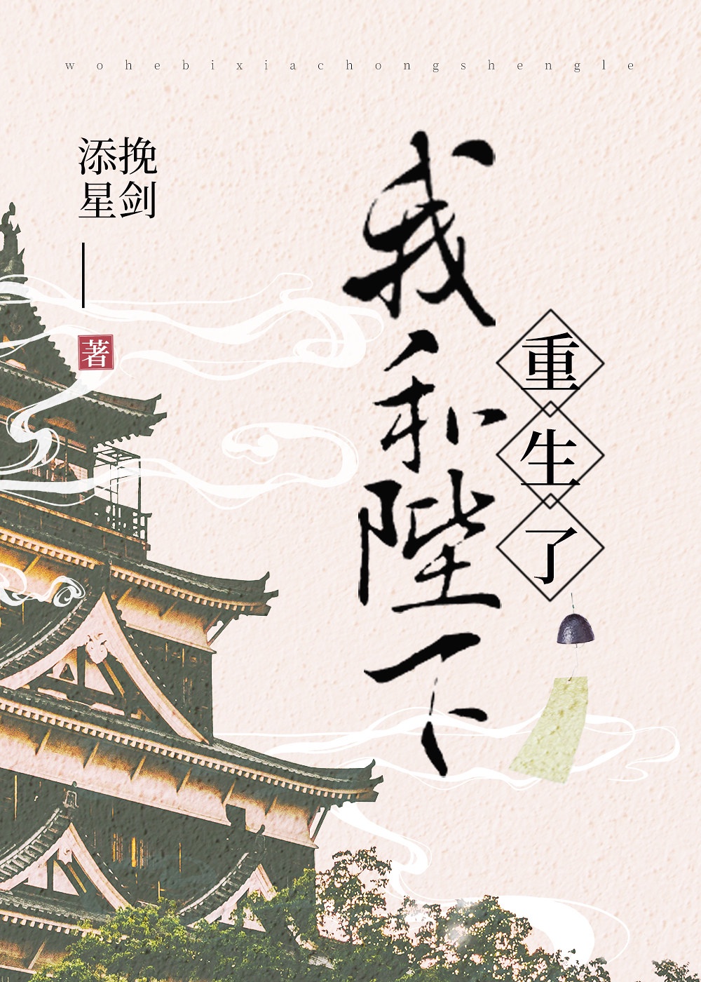男女视频网址
