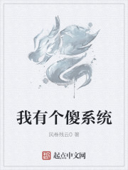 阅历深的男人遇到喜欢的女人