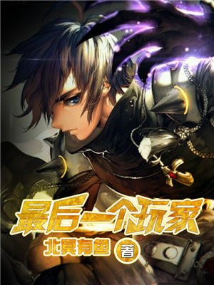 陈宝莲三级