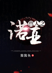 妈妈的朋友动漫