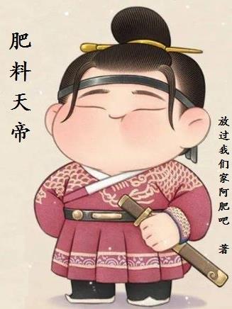 草莓视频无限看-丝瓜视频草莓视频小猪视