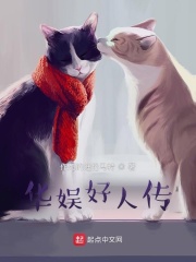 双层床