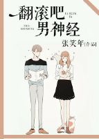 美女胸长什么样子视频
