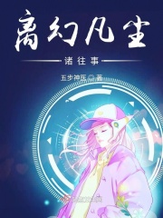 稞麦综合视频下载