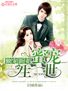 3somethreesome中国夫妻