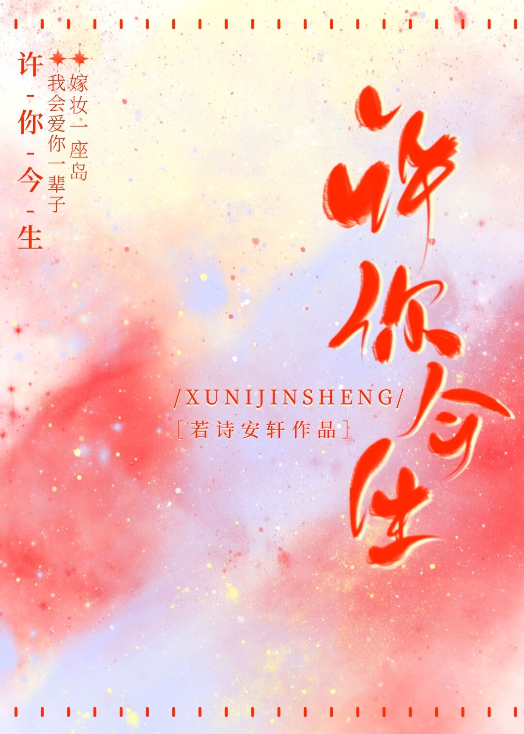 高清播放软件