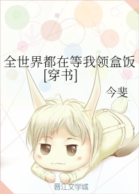 快看影视在线手机观看