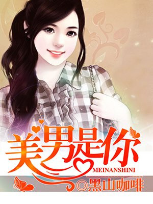 瓢虫雷迪第五季完整版免费观看