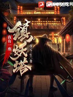 1024手机旧版国产
