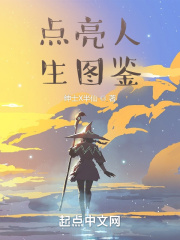 心疼儿子给他一次现在天天要